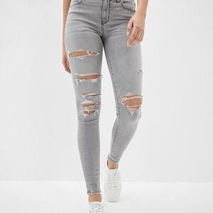Gray ripped skinny jeans